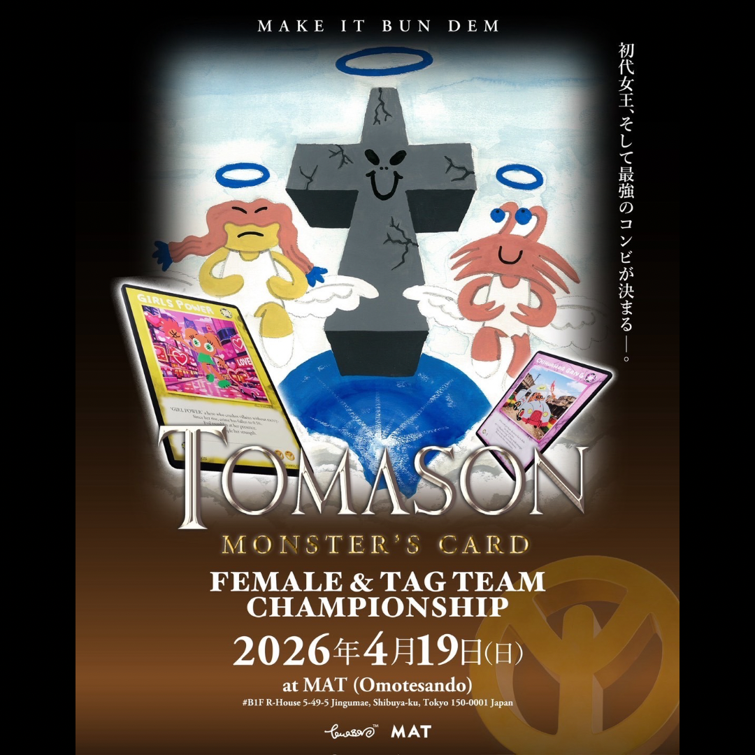 「TOMASON MONSTER'S CARD」FEMALE & TAG TEAM CHAMPIONSHIP