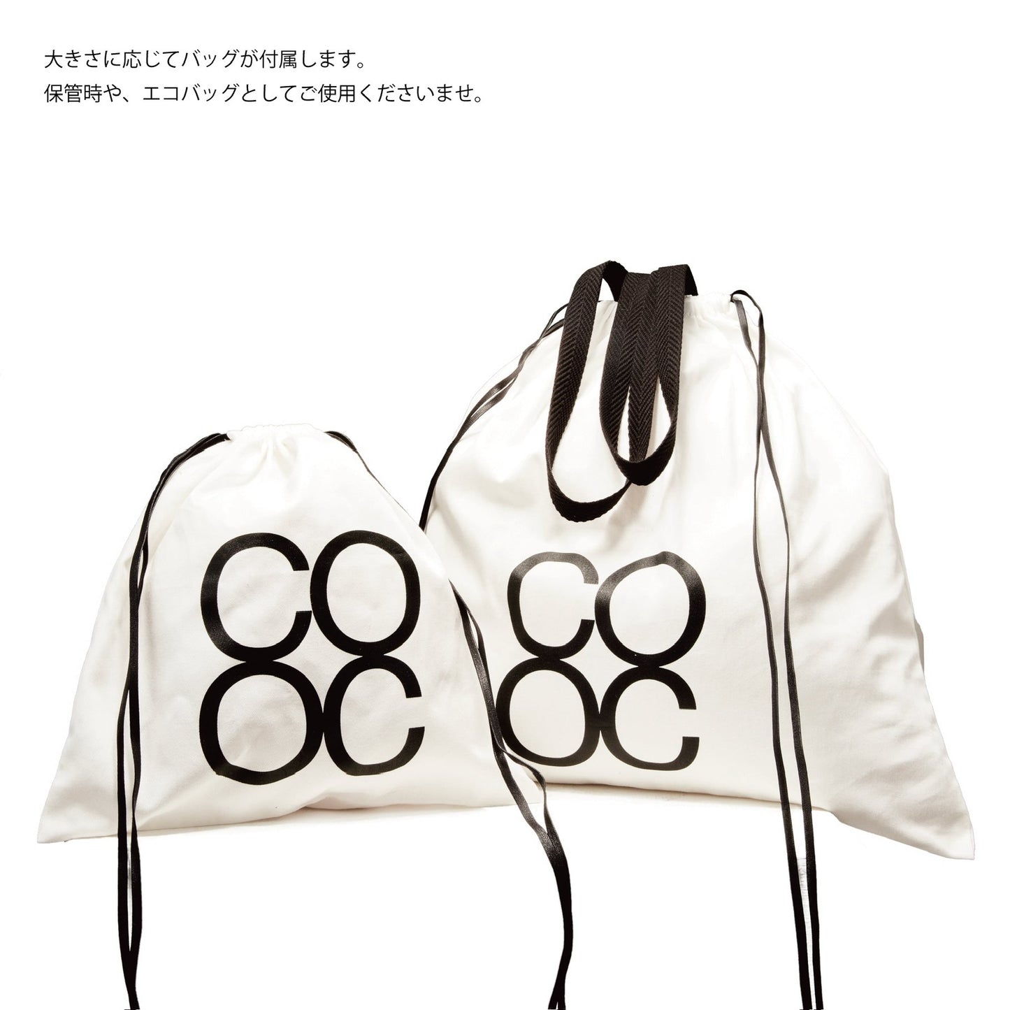 【COURTNEY ORLA / コートニーオーラ】INVERSE tote s - Navy/Ivory